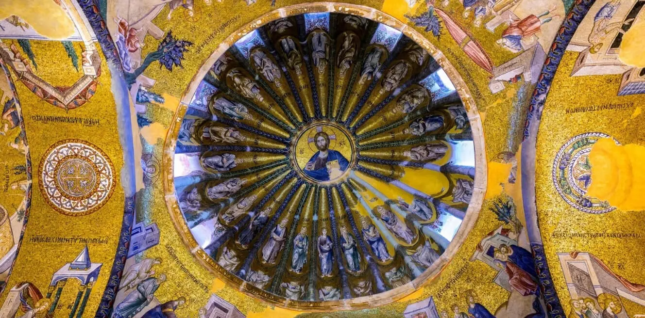 Chora Museum Entry Ticket With Audio Guide