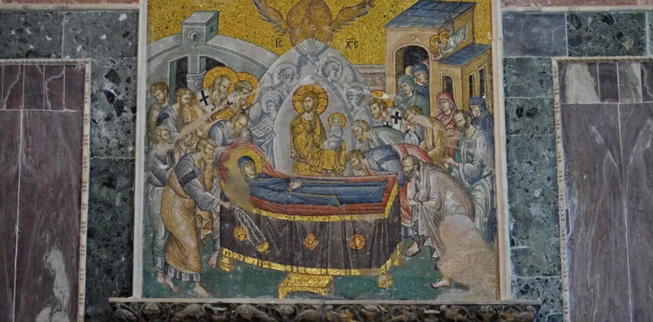 Chora Museum Entry Ticket With Audio Guide