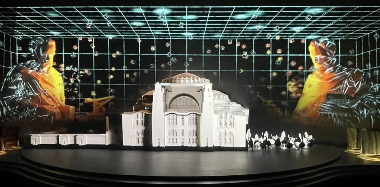 Hagia Sophia History Museum Skip The Line Ticket