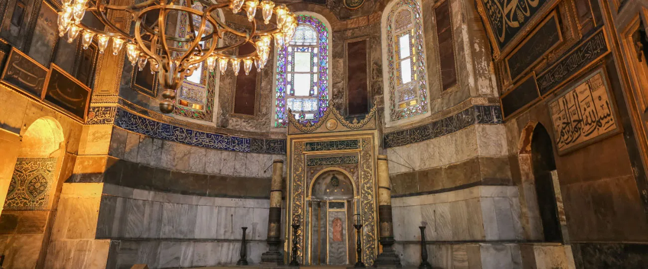 Hagia Sophia Skip The Line Ticket With Audio Guide