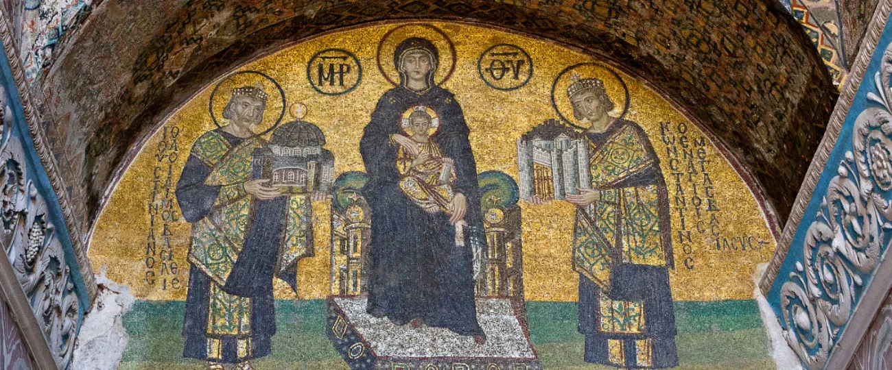 Hagia Sophia Skip The Line Ticket With Audio Guide