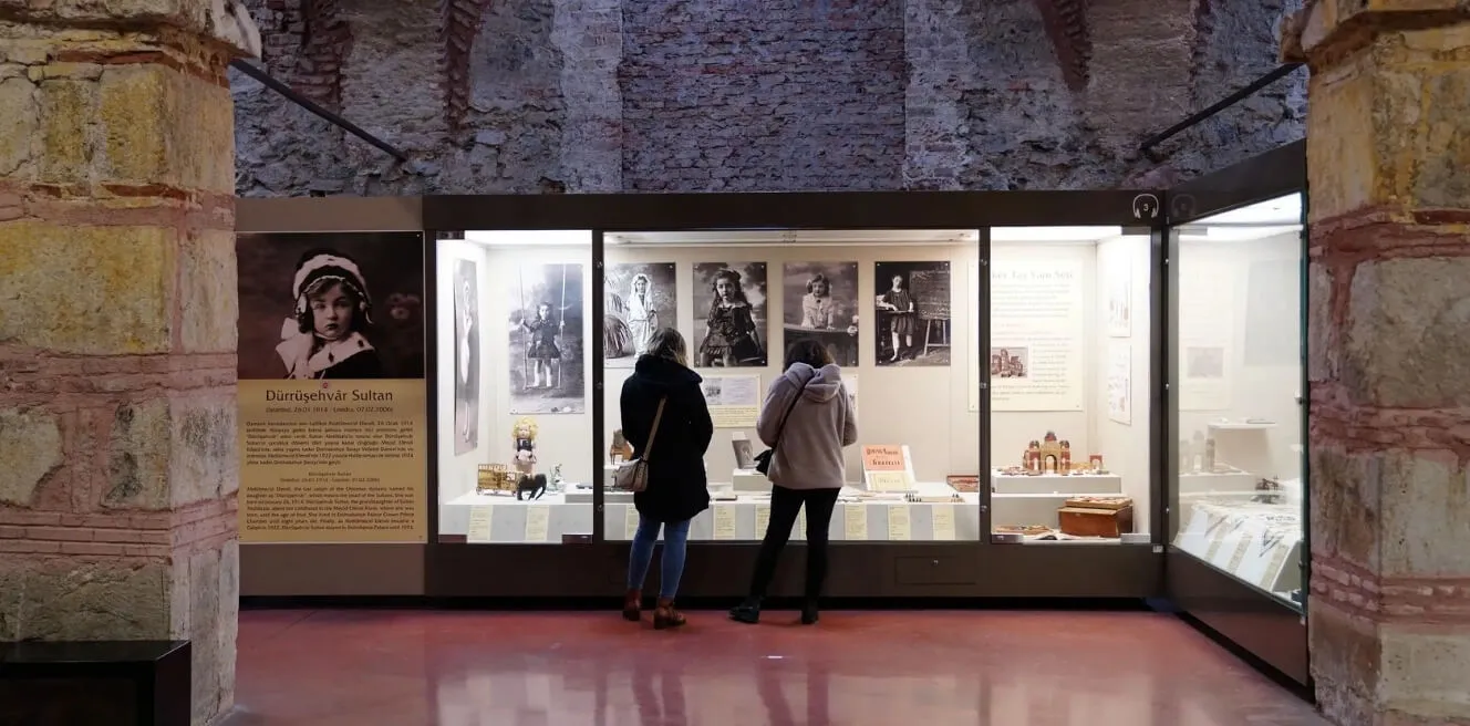 Palace Collections Museum Entry Ticket