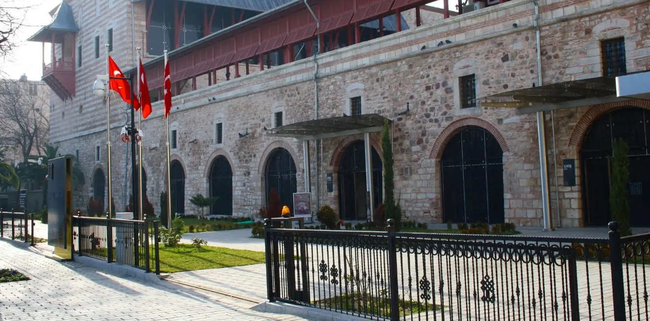 Turkish And Islamic Arts Museum Guided Tour